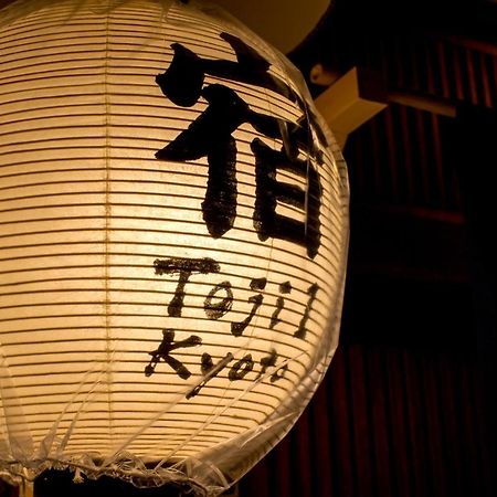 Oyado Toji Villa Kyoto Exterior photo