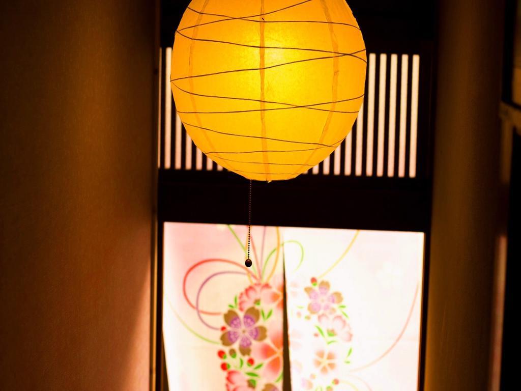 Oyado Toji Villa Kyoto Room photo