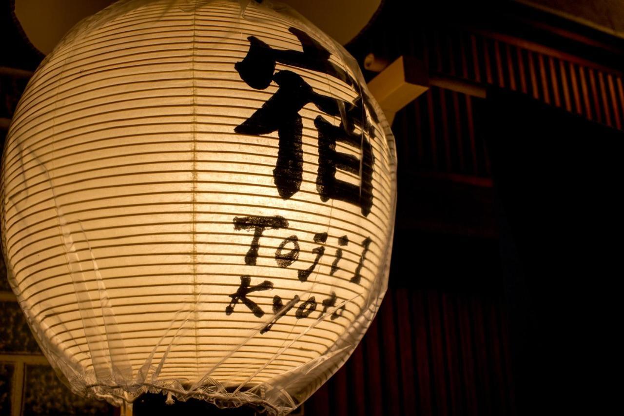 Oyado Toji Villa Kyoto Exterior photo