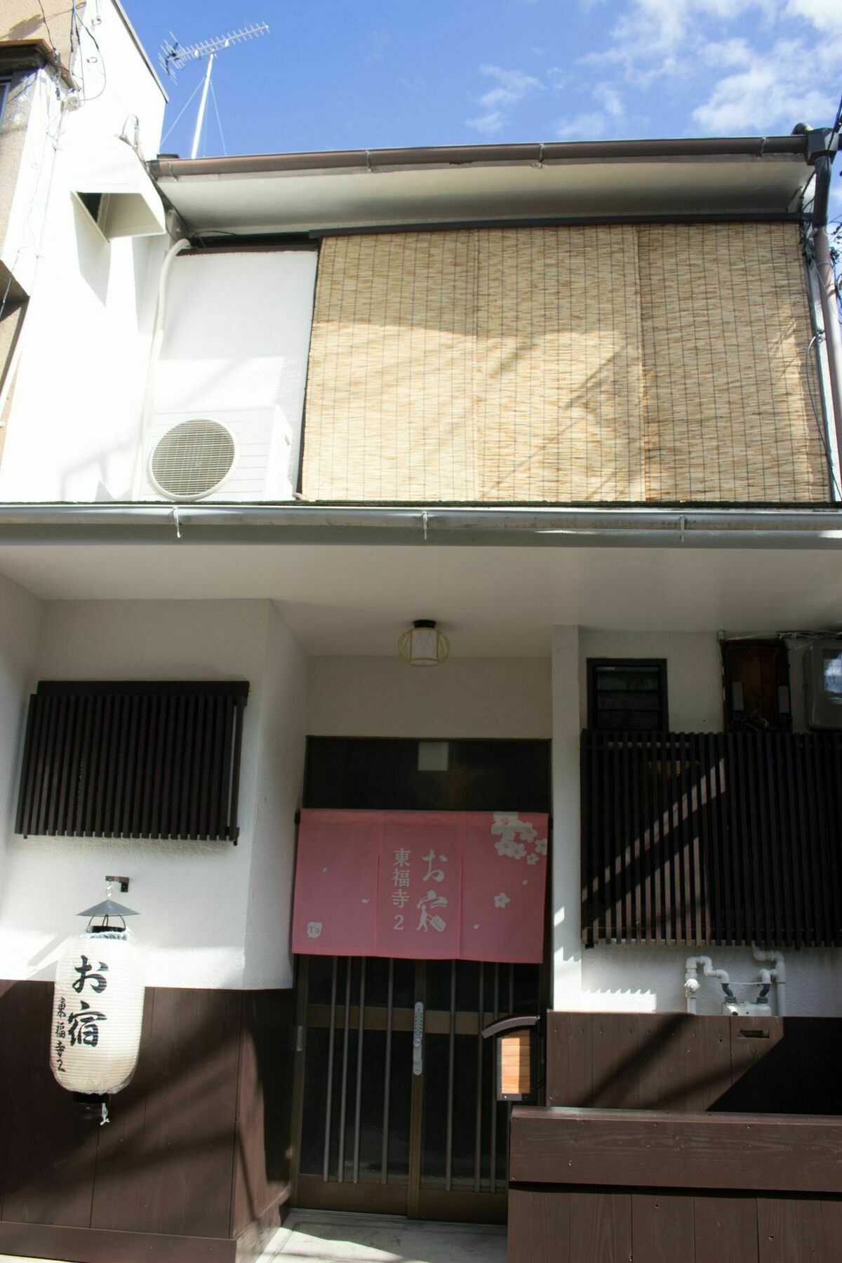 Oyado Toji Villa Kyoto Exterior photo